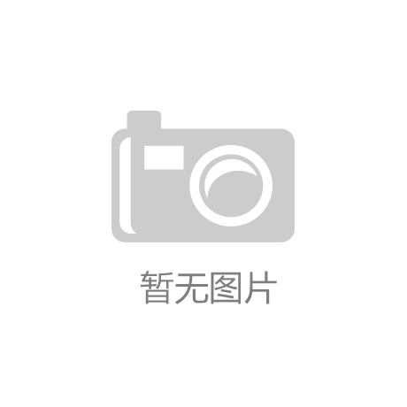 皇冠体育官网世界十大国际赛事你知道几个？