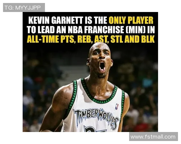 04年加内特领衔森林狼对决湖人经典对抗赛的回顾与分析 04年加内特领衔森林狼对决湖人经典对抗赛的回顾与分析