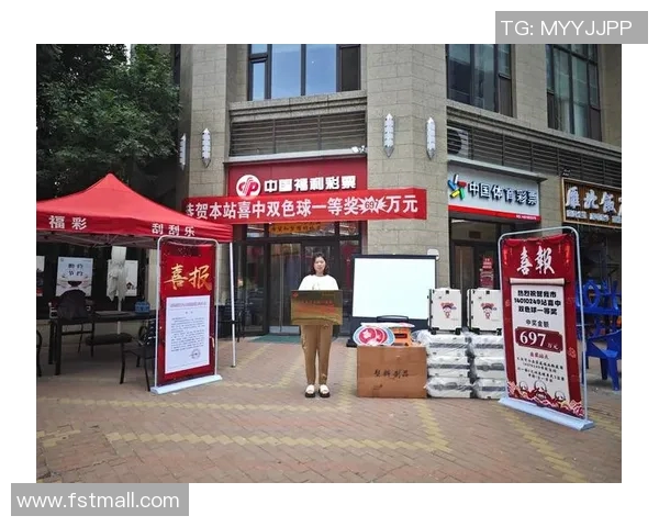 中彩网助你轻松购彩体验,分享中奖秘籍与购彩技巧,开启幸运之旅 中彩网助你轻松购彩体验,分享中奖秘籍与购彩技巧,开启幸运之旅