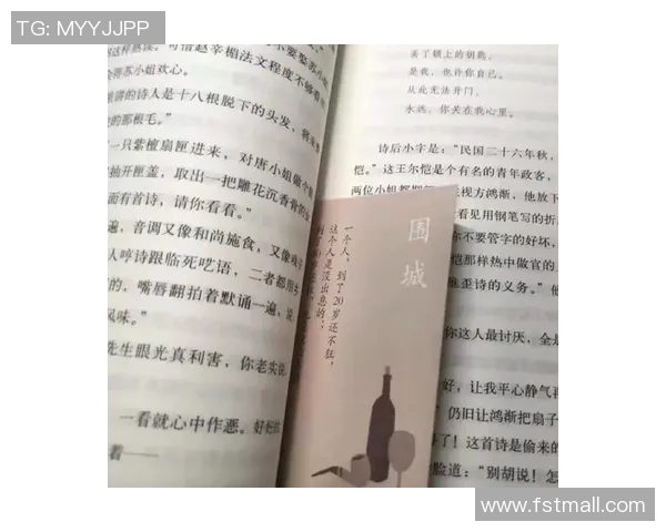 张才仁:从平凡到卓越的奋斗历程与人生启示 张才仁:从平凡到卓越的奋斗历程与人生启示