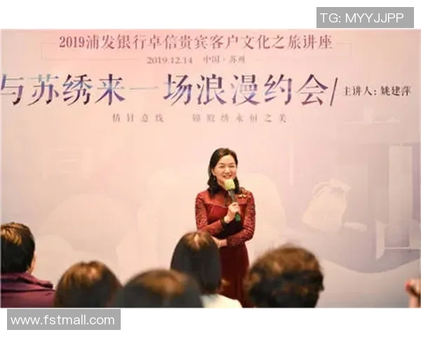 袁堂文:在历史长河中闪耀的文化传承与创新之星