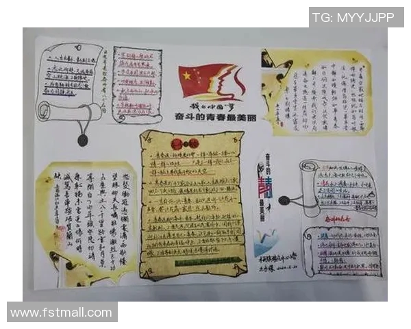 恩佐的成长之路：从少年到传奇的蜕变与奋斗故事