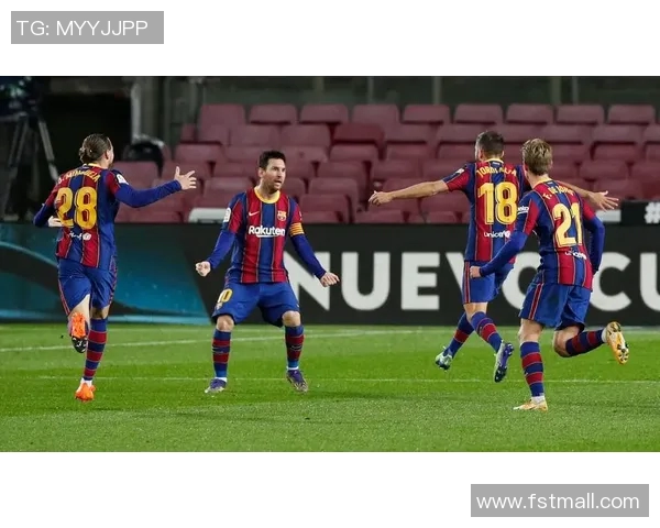 梅西再次领衔巴塞罗那大胜皇家社会,展现王者风范