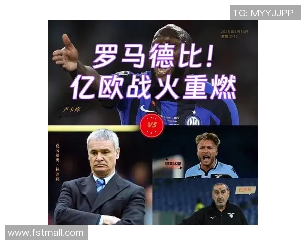 因莫比莱：意甲锋线新星的崛起与未来发展潜力分析