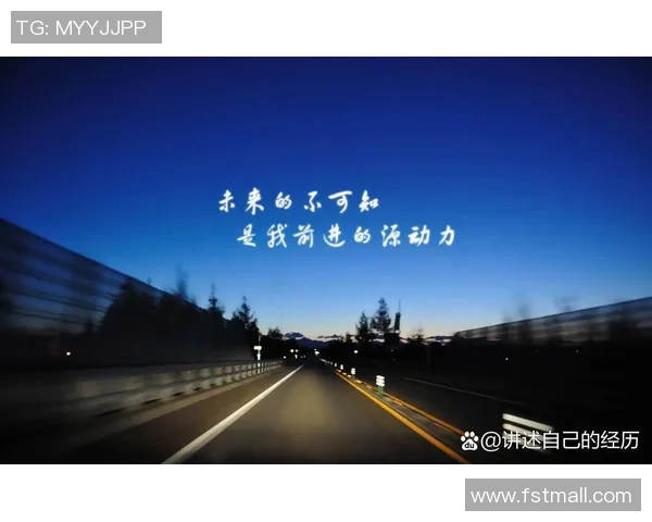 罗凯文的成长之路：从平凡到卓越的奋斗故事与人生启示