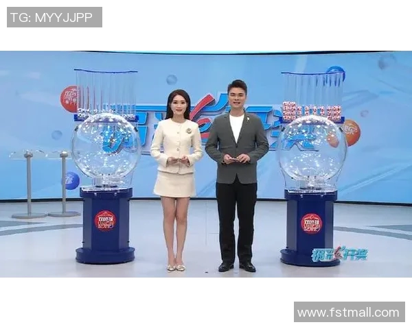 今日双色球开奖直播全程回顾与精彩瞬间分享