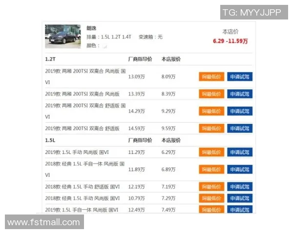 山西卫视精彩节目表全解析助你轻松安排观影时间与娱乐选择