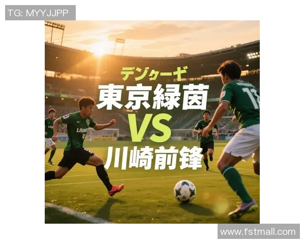 川崎前锋与切尔西的精彩对决结果揭晓,赛场瞬间回顾与分析 川崎前锋与切尔西的精彩对决结果揭晓,赛场瞬间回顾与分析